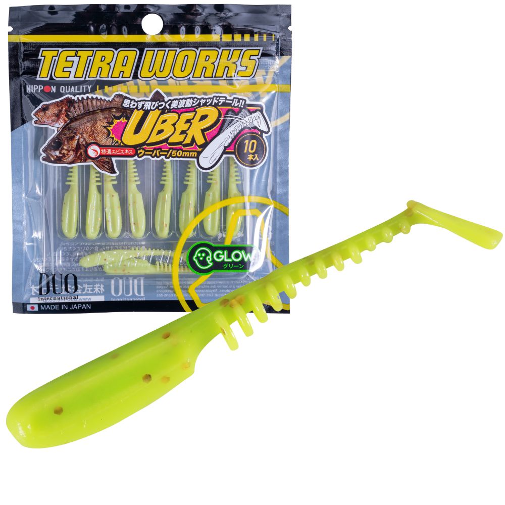 DUO Ultra Light Fishing Scented Soft Bait Lure Tetra Works UBER - Image 13