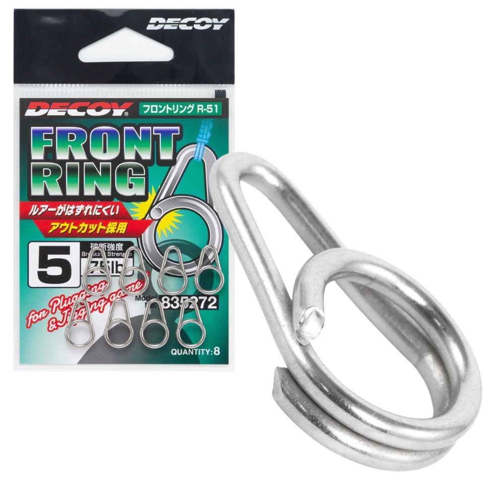 DECOY Special Ring-Type Snap FRONT RING R-51