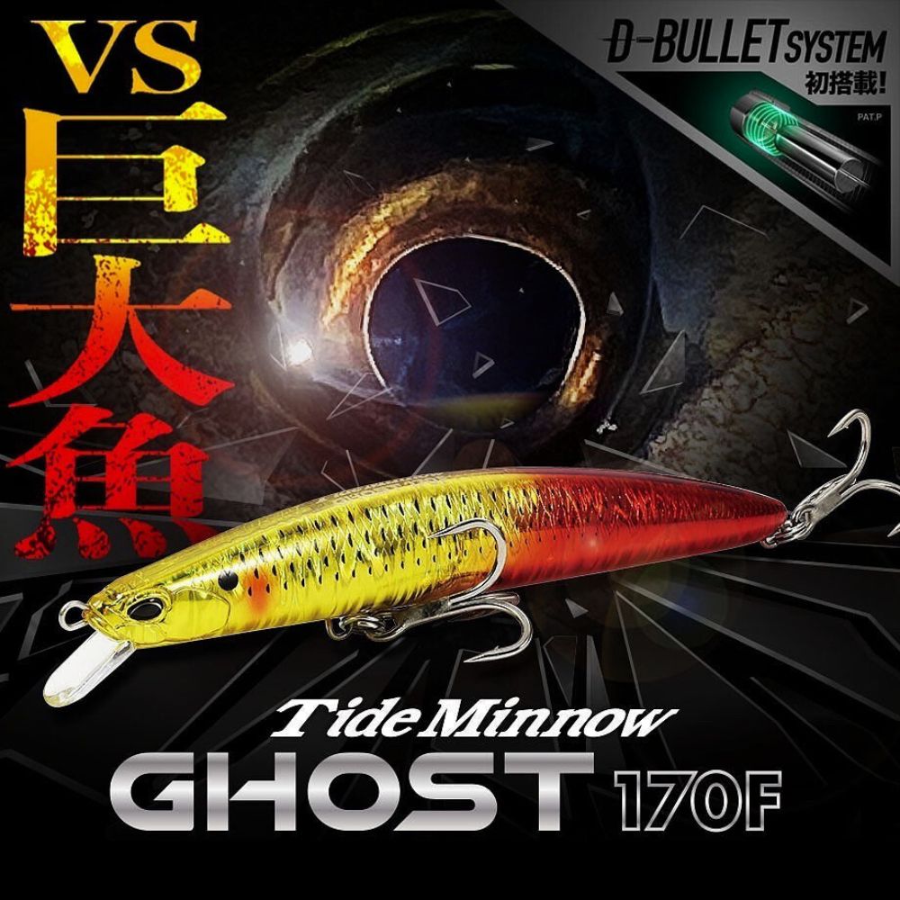 DUO Saltwater Floating Jerkbait Minnow Lure TIDE MINNOW GHOST 170F - Image 2