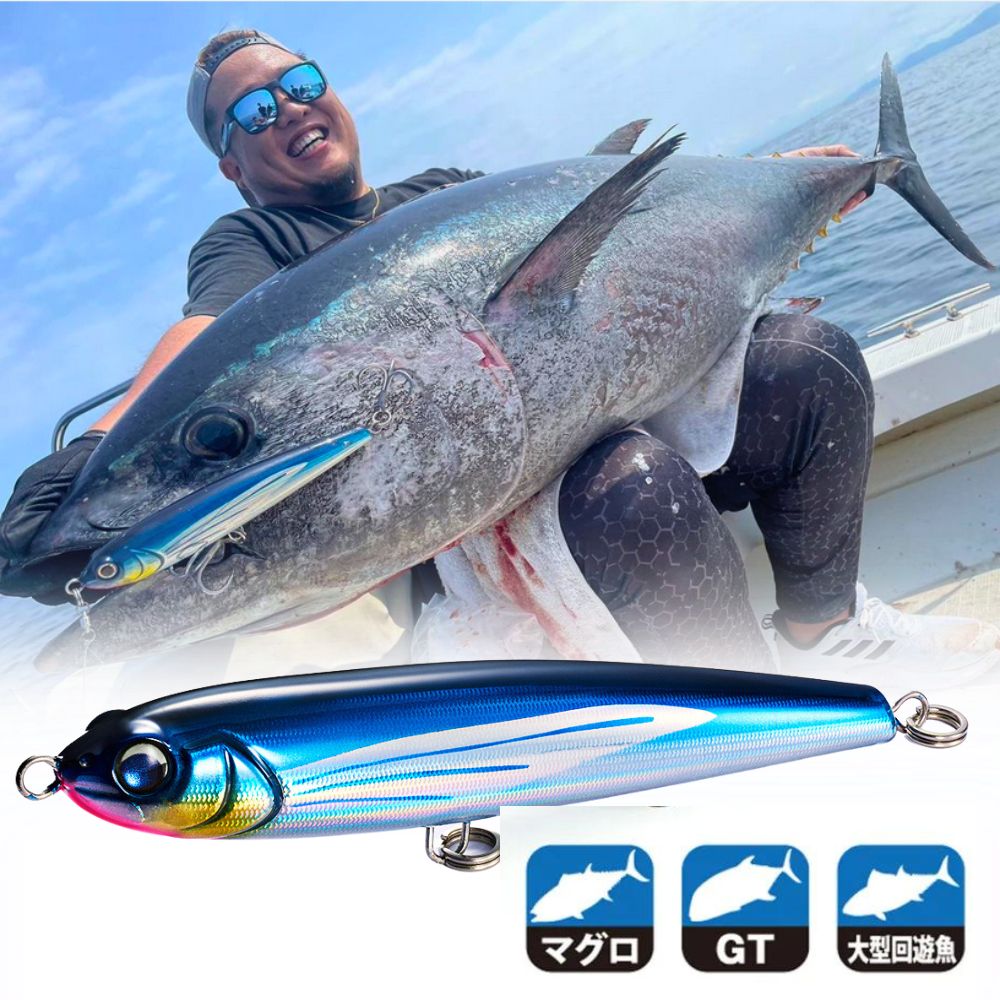 JACKSON Offshore Casting Pencil Lure PROWLER 190 - Image 3