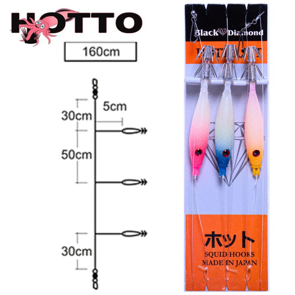 BLACK DIAMOND Squid Fishing Tataki Rig HOTTO Set 302L
