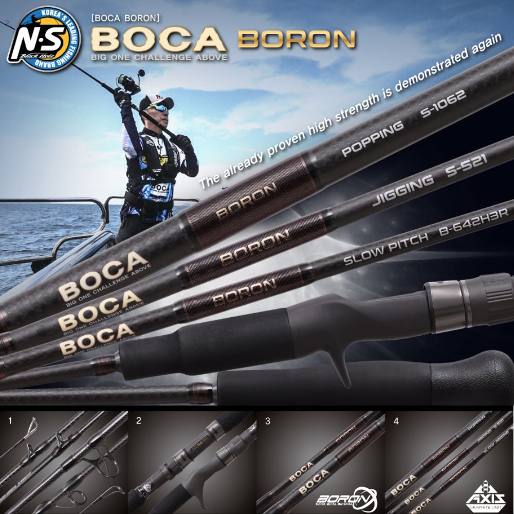 NS Black Hole Ultimate Baitcasting Jigging Rod BOCA BORON Slow Pitch B-662HMF - Image 2