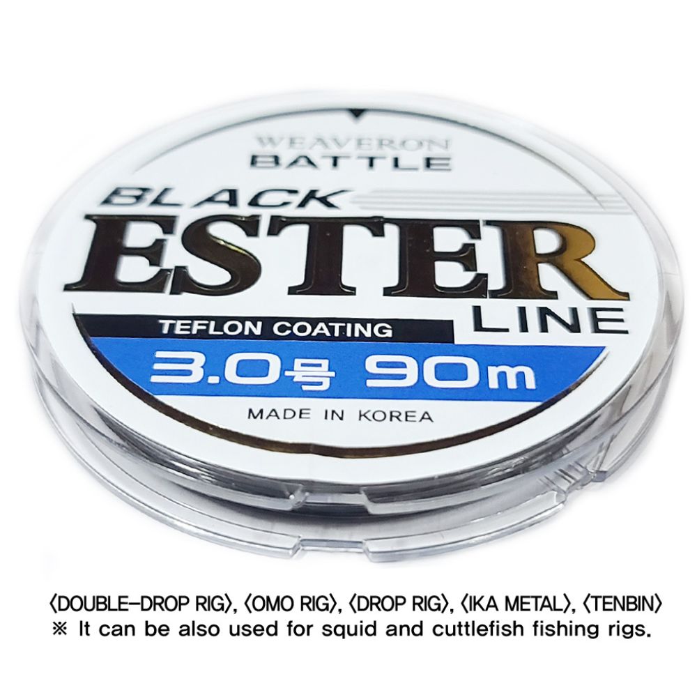 NS Black Hole Weaveron Teflon Coated Battle Black ESTER Line 90m - Image 5