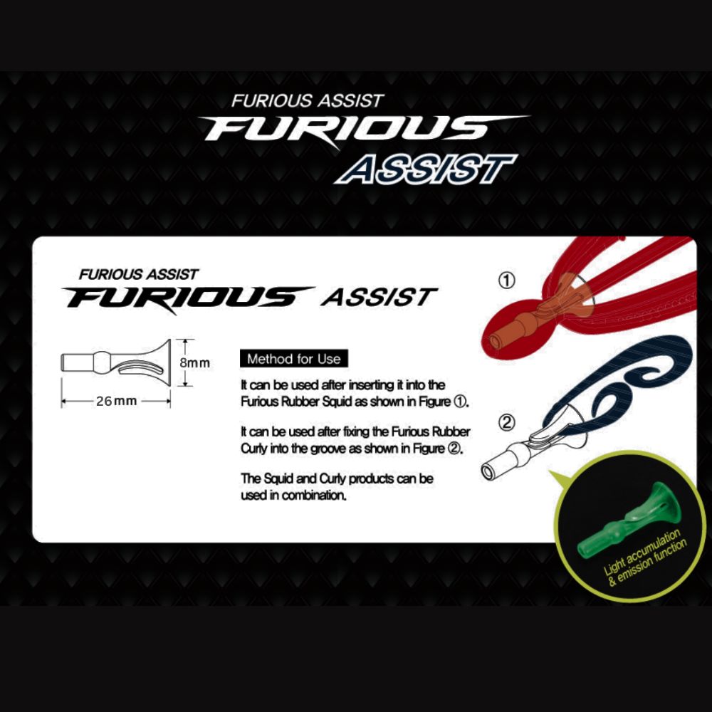 NS BLACK HOLE Rigging Accessorie Squid Skirt Insert FURIOUS LAVA ASSIST JUMBO - Image 3
