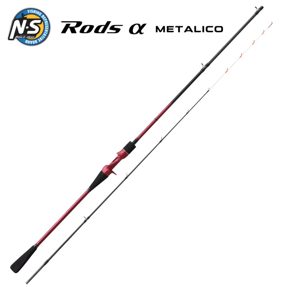 NS BLACK HOLE Boat Squid & Cuttlefish Baitcasting RODS-A METALICO B-632M-ST