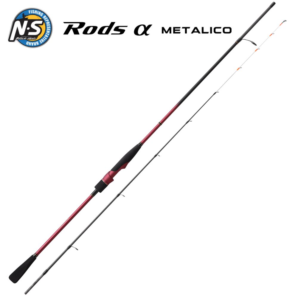 NS BLACK HOLE Boat Squid & Cuttlefish Spinning RODS-A METALICO S-682MH-T