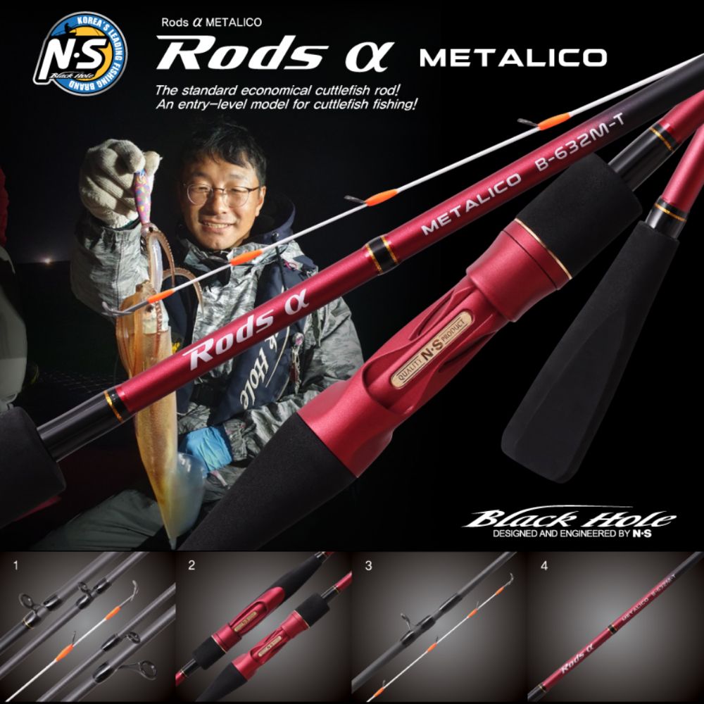 NS BLACK HOLE Boat Squid & Cuttlefish Spinning RODS-A METALICO S-682MH-T - Image 2