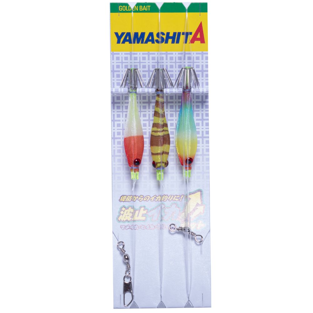 YAMASHITA Squid Fishing Pre-Tied Oppai 50mm Lures Rig TATAKI Set B-3 - Image 3