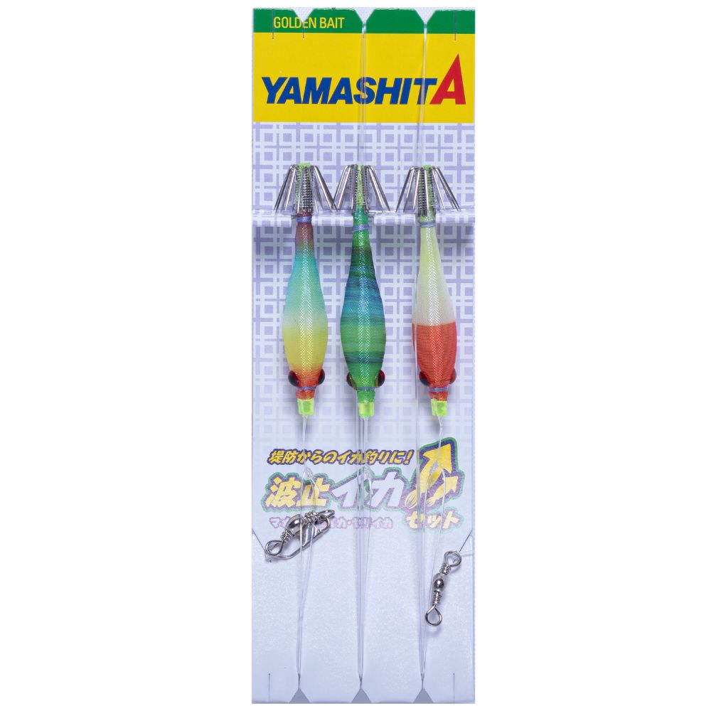 YAMASHITA Squid Fishing Pre-Tied Oppai 50mm Lures Rig TATAKI Set TB-3 - Image 3