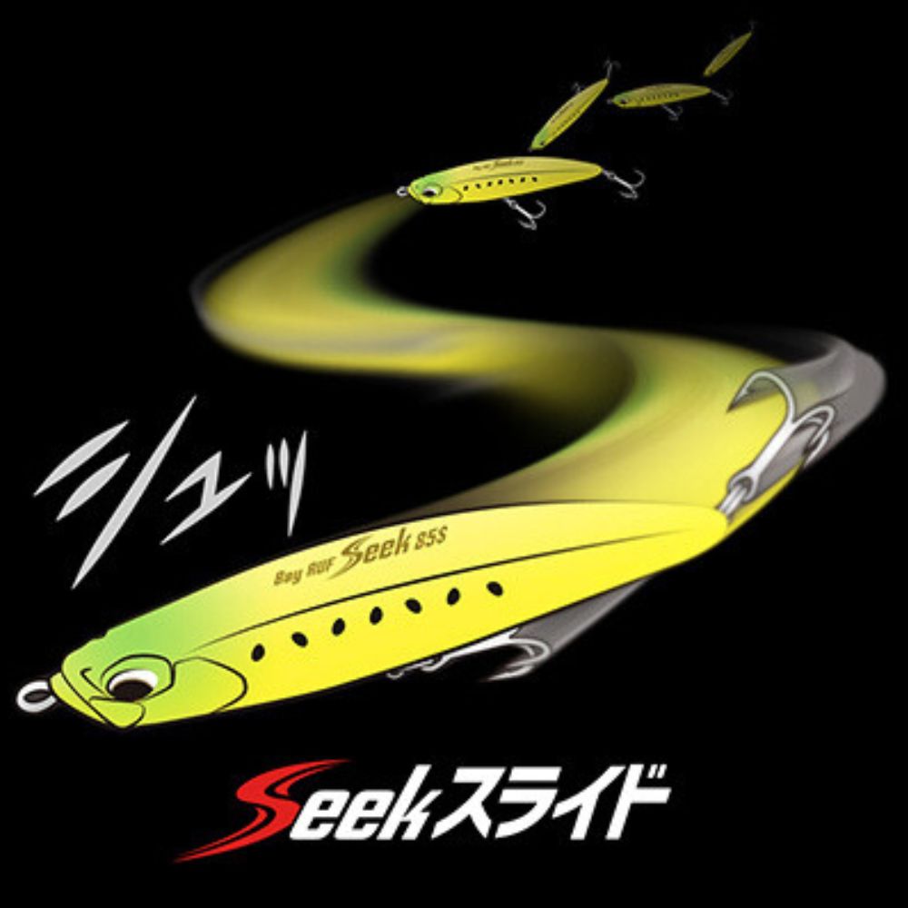 DUO Sea Bass Fishing Lipless Sinking Minnow Lure BAY RUF SEEK 85S - Image 2