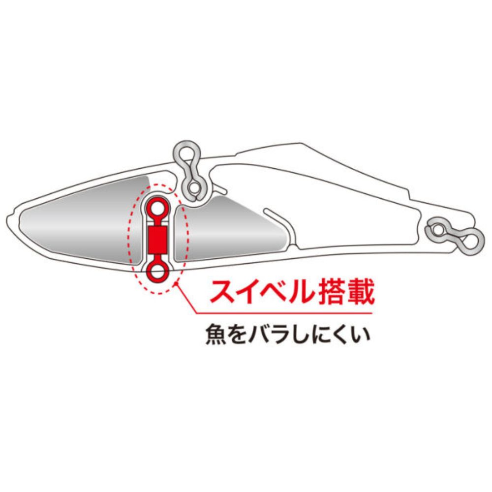 DUO Saltwater Spinning Vibration Lure Bay Ruf TIDE VIB 60 - Image 2