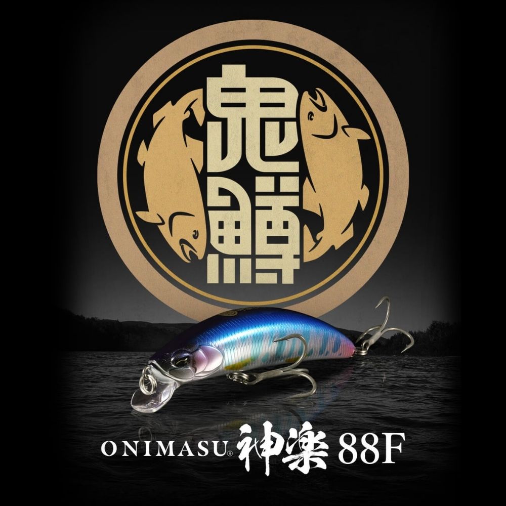 DUO Finesse Trout Fishing Floating Jerkbait Lure ONIMASU KAGURA 88F - Image 2