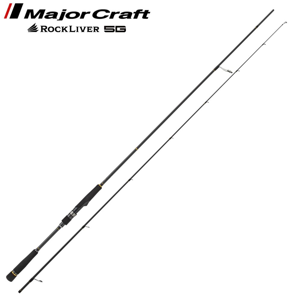 MAJOR CRAFT Fishing Spinning Rod ROCK LIVER 5G RV5-982XH