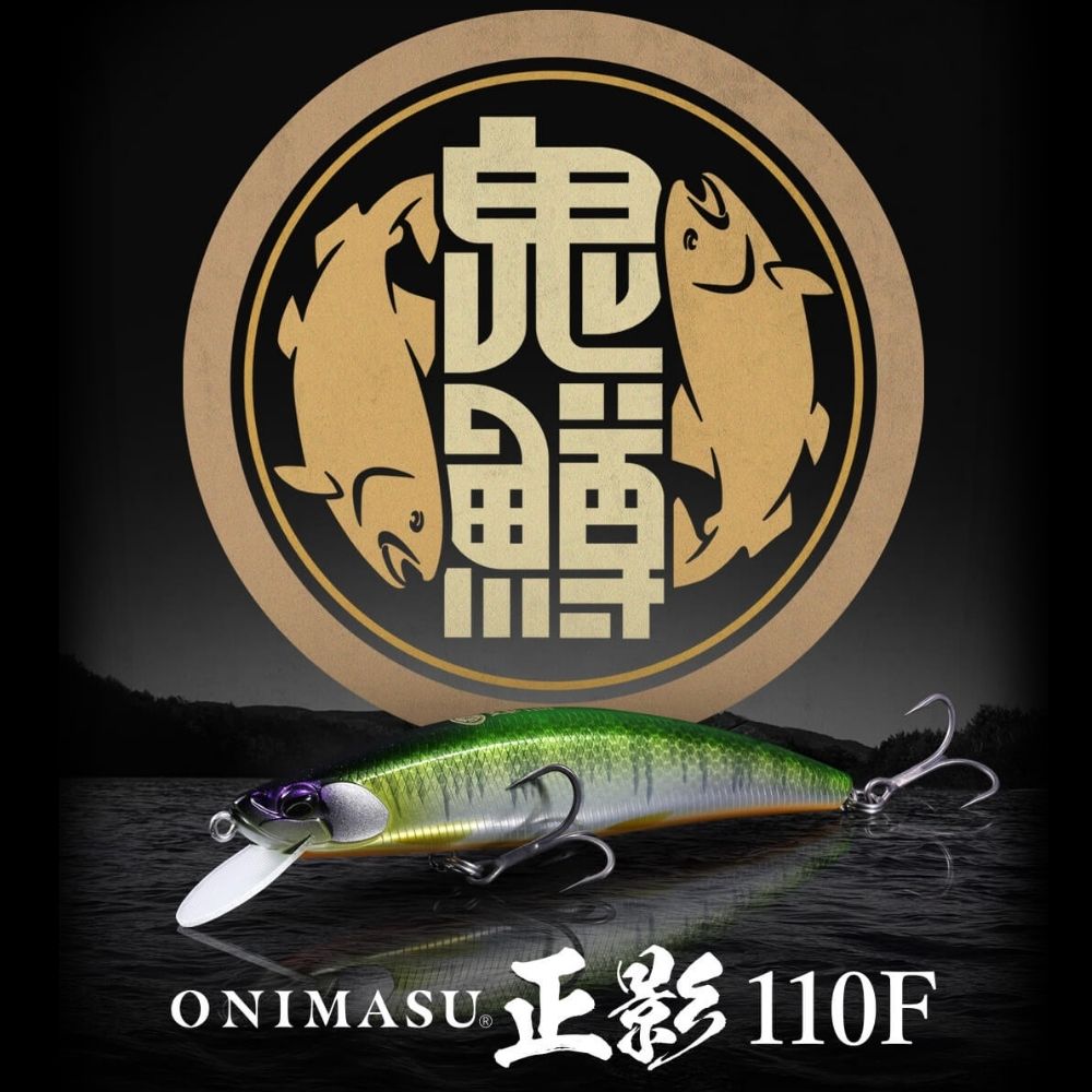 DUO Finesse Trout Fishing Floating Jerkbait Minnow Lure ONIMASU MASAKAGE 110F - Image 2
