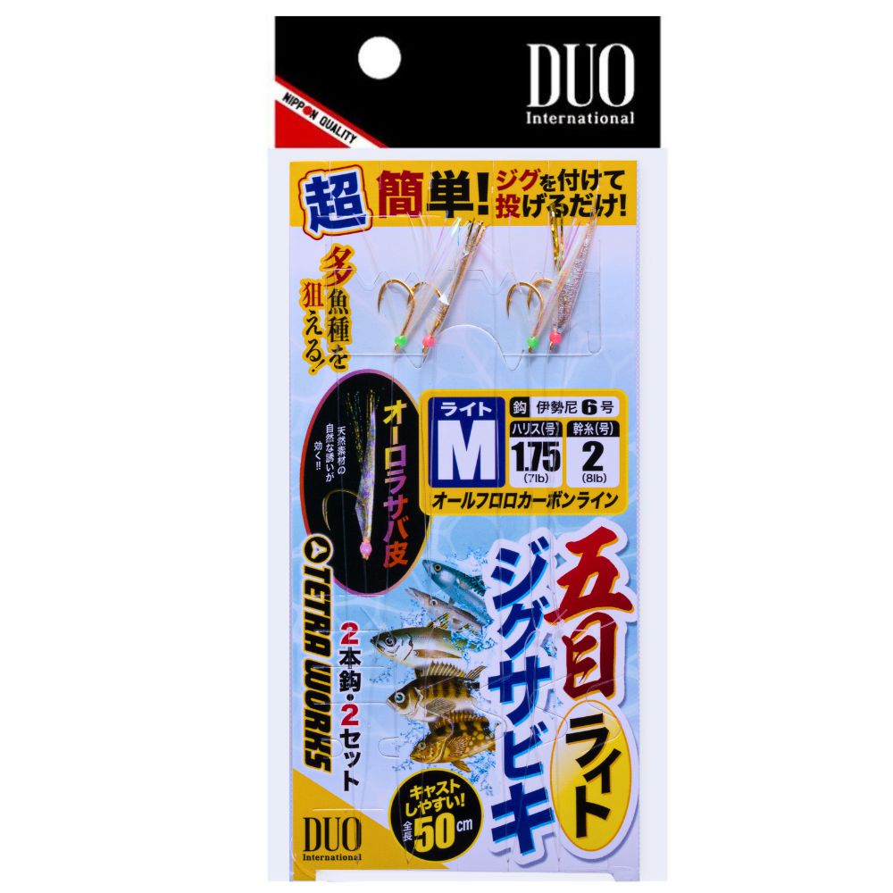 DUO Shore & Light Jigging Sabiki Rig TETRA WORKS GLJS-M