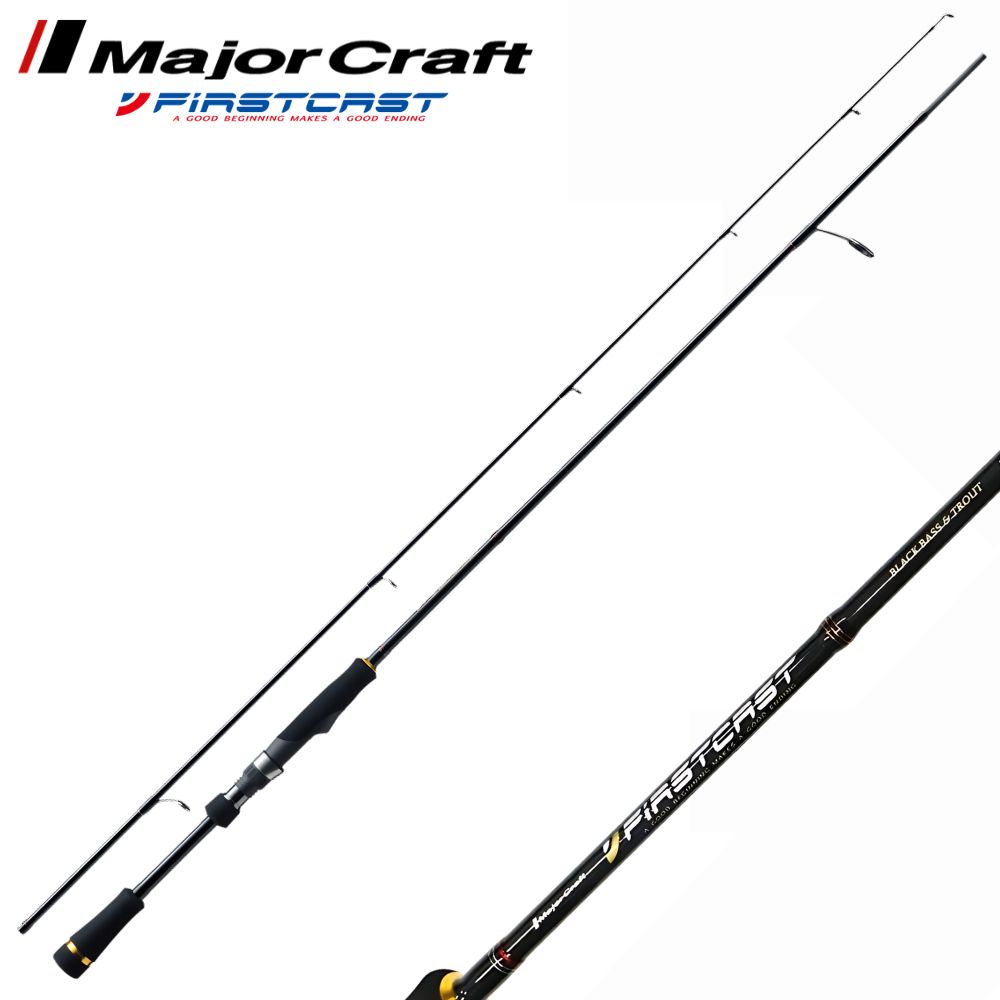 MAJOR CRAFT Freshwater Fishing Spinning Rod FIRST CAST FCS-662L