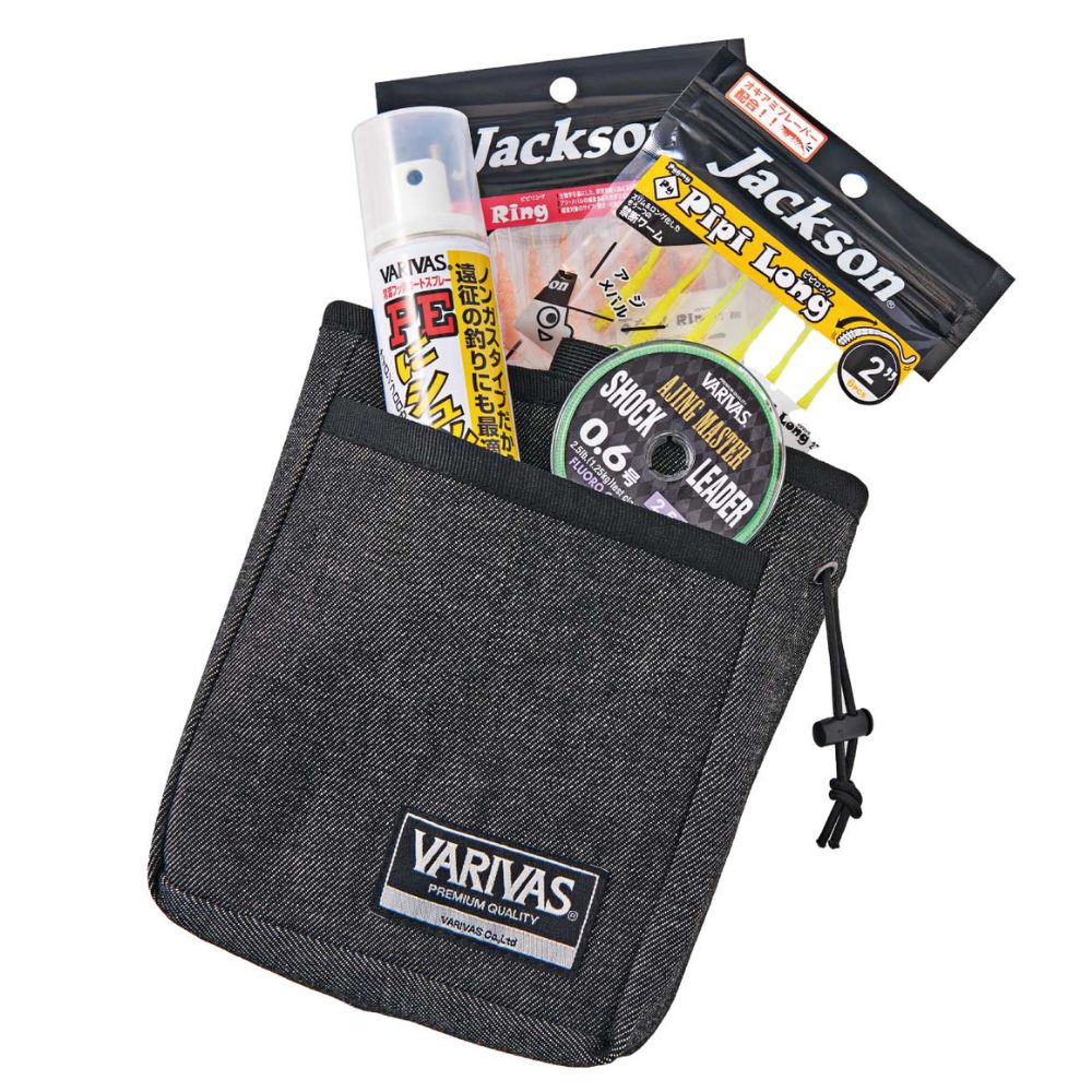 VARIVAS Fishing Tackle Versatile Pouch VAAC-71 - Image 7