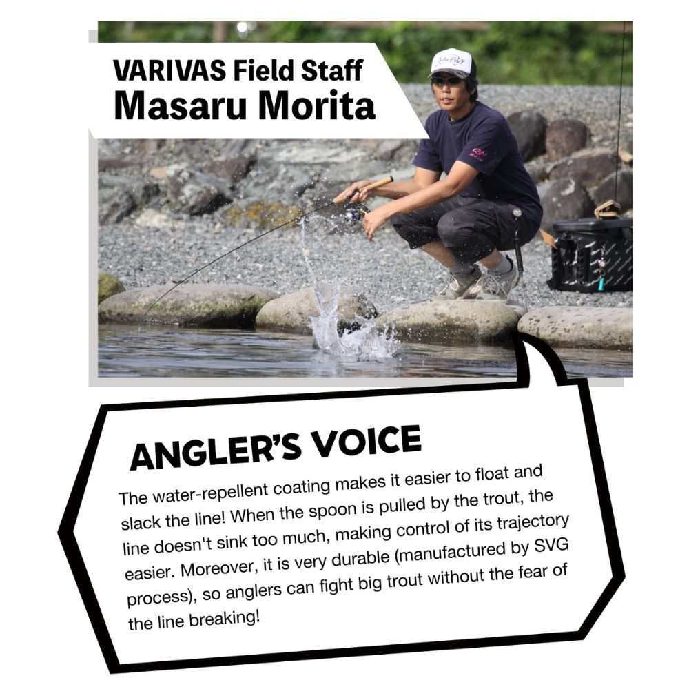 VARIVAS Nylon Line Super Trout Area SVG 150m - Image 4