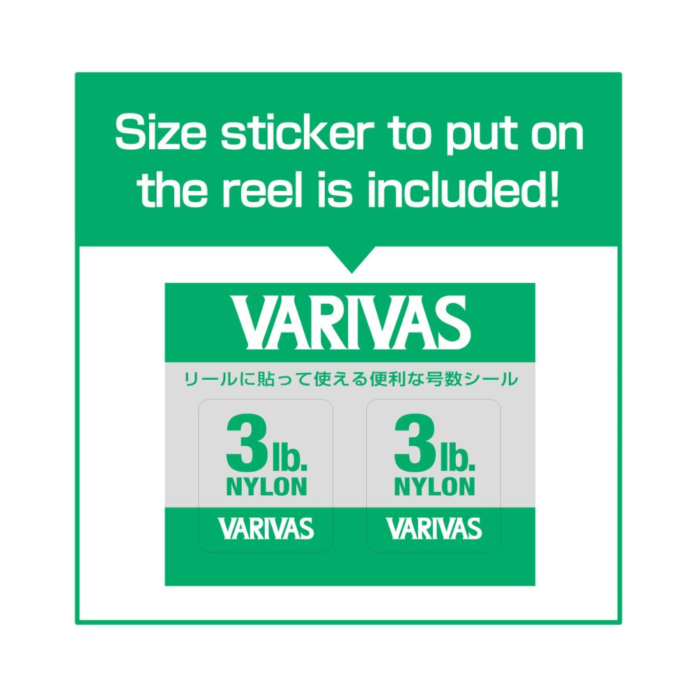 VARIVAS Nylon Line Super Trout Area SVG 150m - Image 6