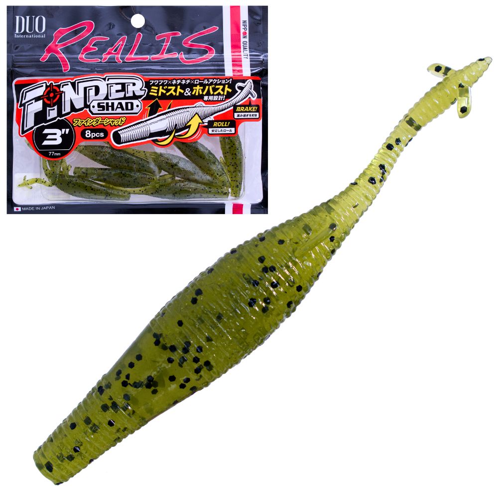 DUO Scented Soft Bait Lure REALIS FINDER SHAD 3.0 - Image 3
