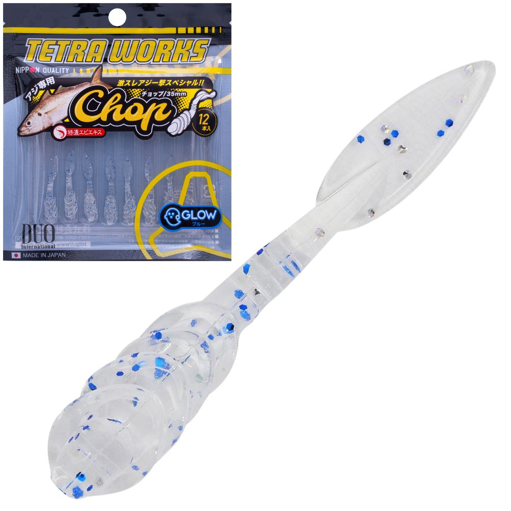 DUO Ultra Light Fishing Scented Soft Bait Lure Tetra Works CHOP - Image 5