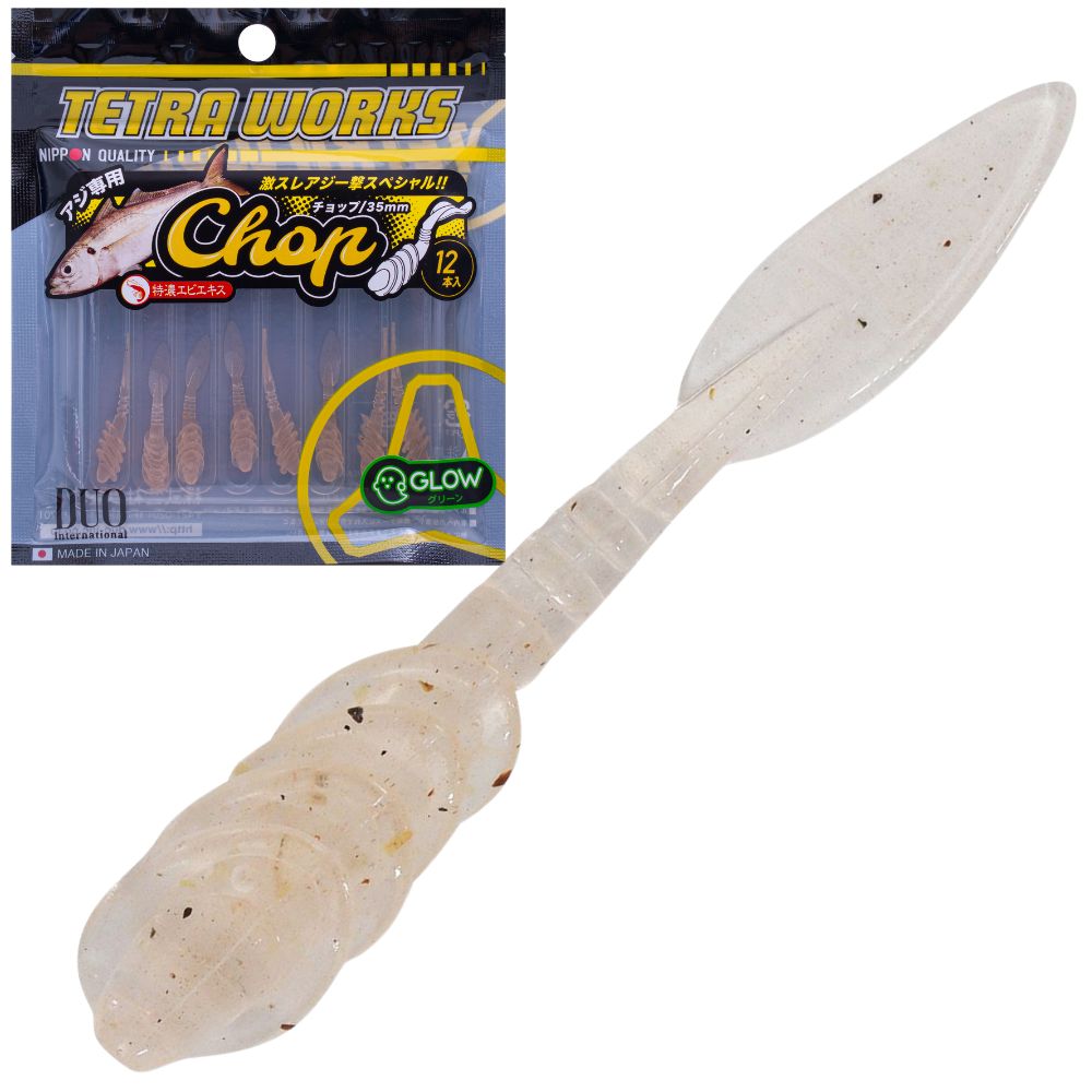 DUO Ultra Light Fishing Scented Soft Bait Lure Tetra Works CHOP - Image 6