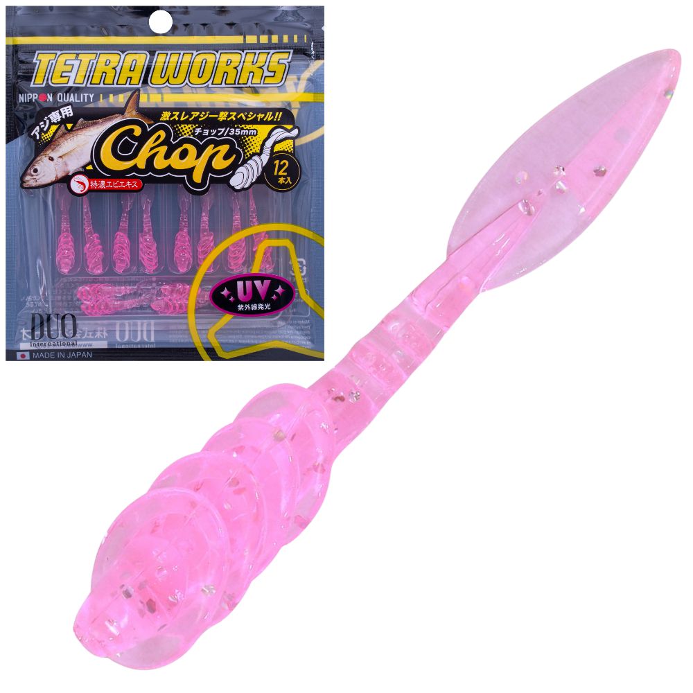 DUO Ultra Light Fishing Scented Soft Bait Lure Tetra Works CHOP - Image 8