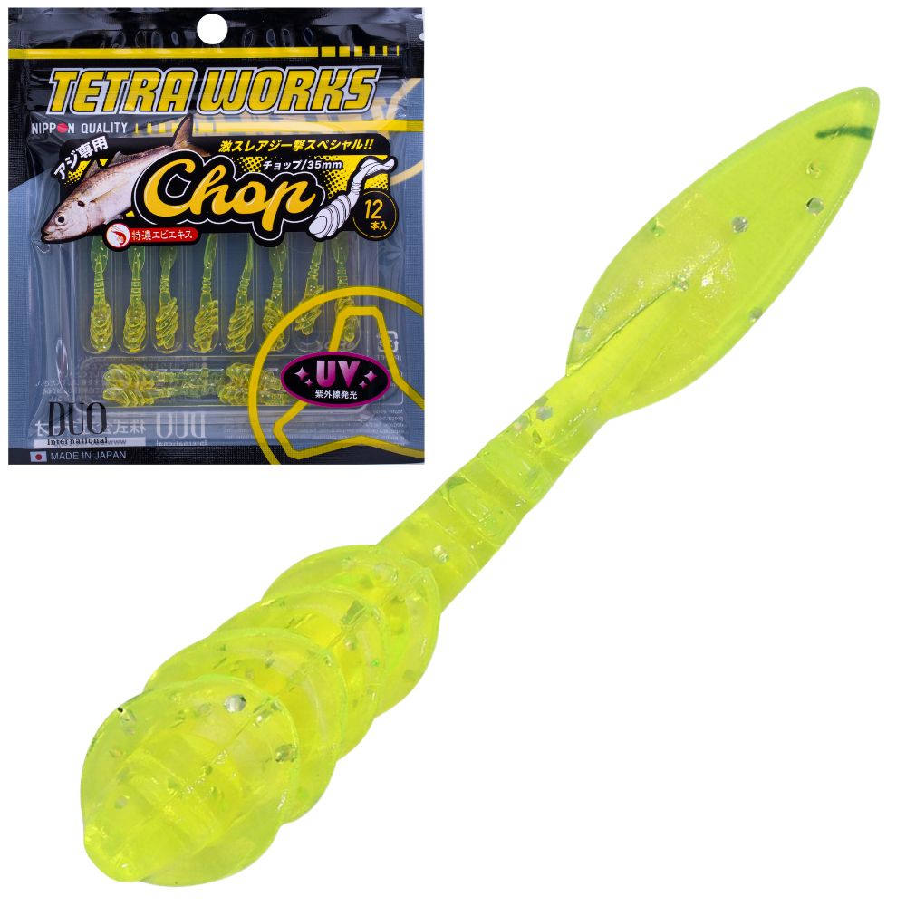DUO Ultra Light Fishing Scented Soft Bait Lure Tetra Works CHOP - Image 9