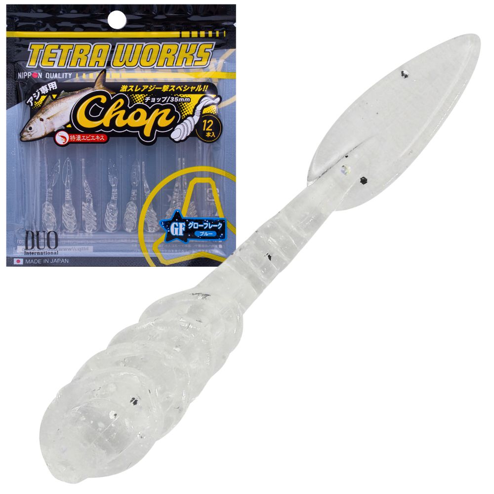 DUO Ultra Light Fishing Scented Soft Bait Lure Tetra Works CHOP - Image 12