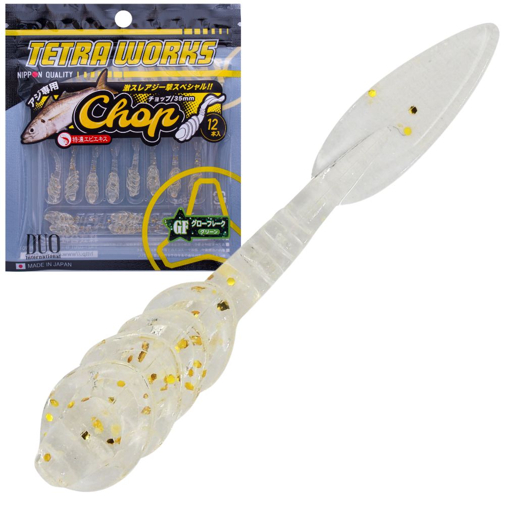 DUO Ultra Light Fishing Scented Soft Bait Lure Tetra Works CHOP - Image 13
