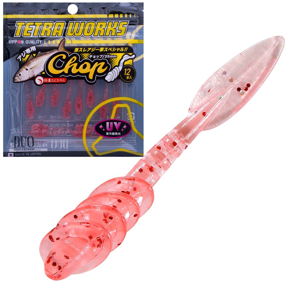 DUO Ultra Light Fishing Scented Soft Bait Lure Tetra Works CHOP - Image 15