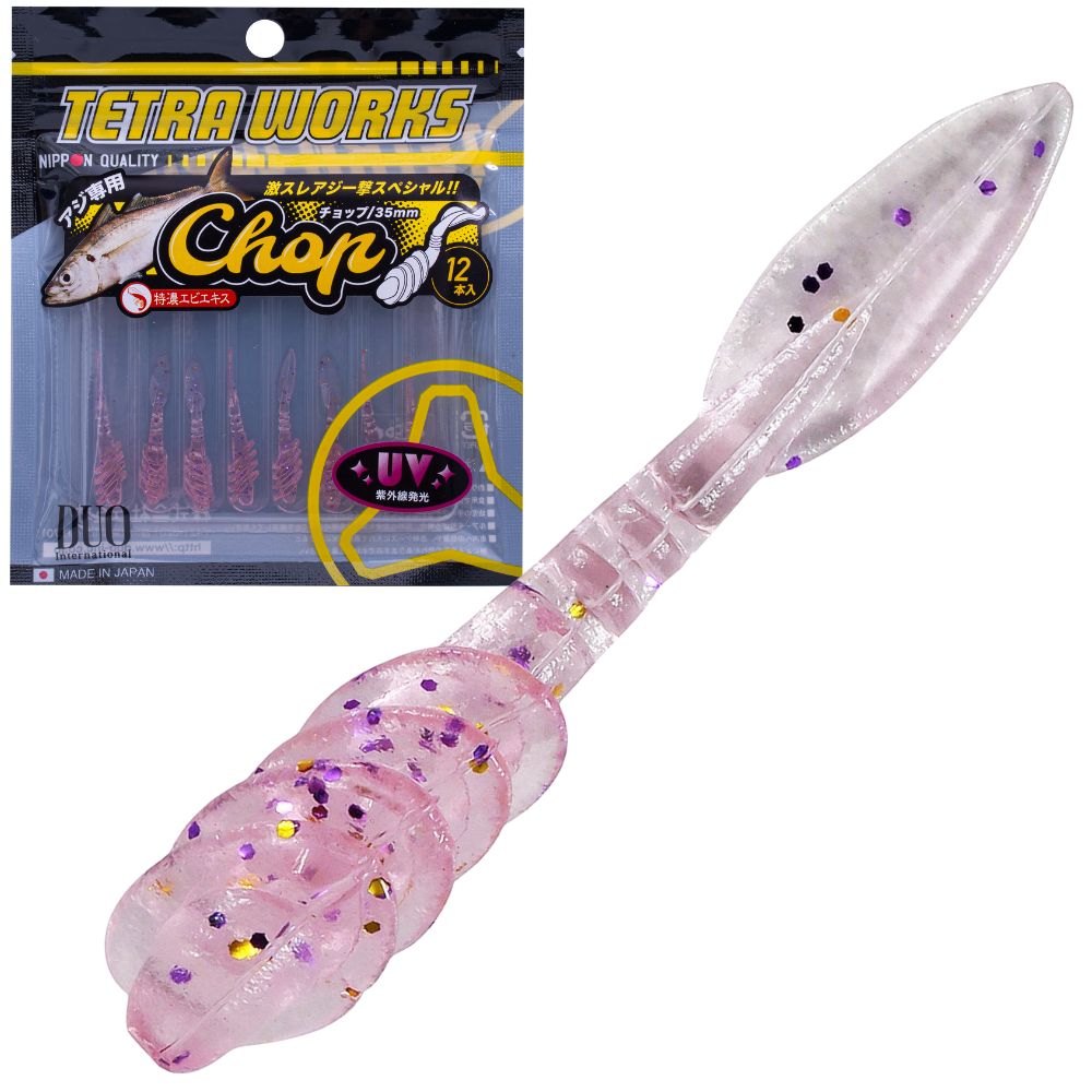 DUO Ultra Light Fishing Scented Soft Bait Lure Tetra Works CHOP - Image 16