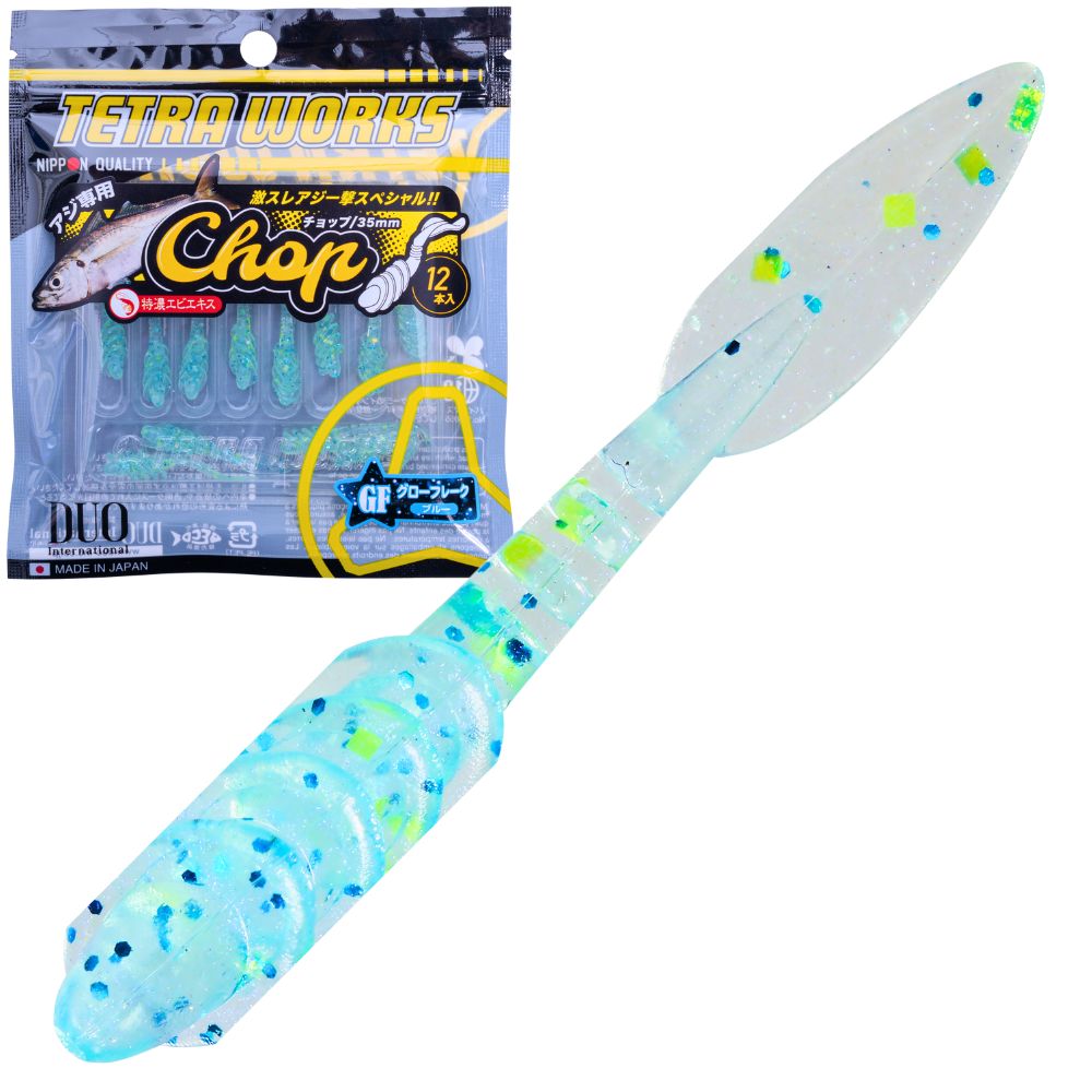 DUO Ultra Light Fishing Scented Soft Bait Lure Tetra Works CHOP - Image 19