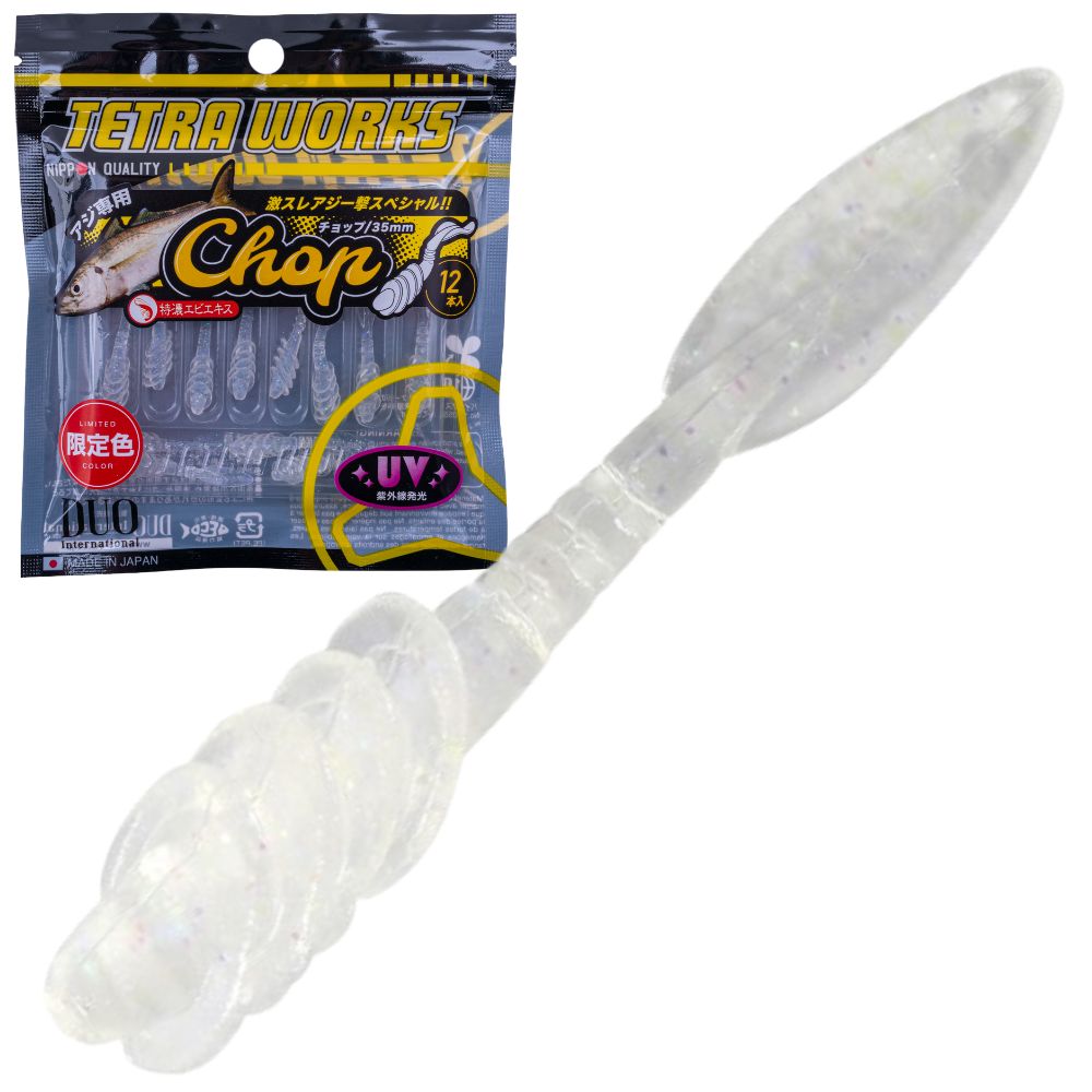 DUO Ultra Light Fishing Scented Soft Bait Lure Tetra Works CHOP - Image 21