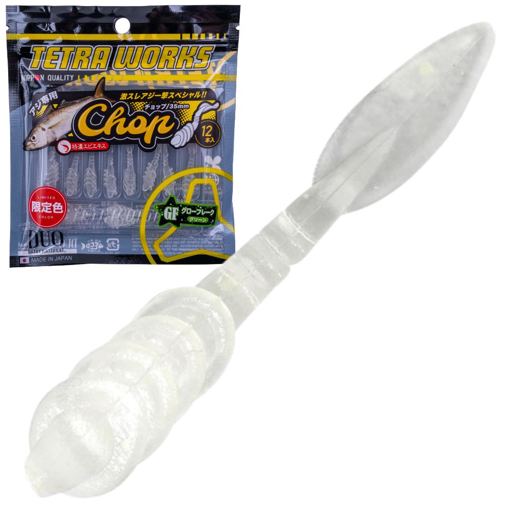 DUO Ultra Light Fishing Scented Soft Bait Lure Tetra Works CHOP - Image 22