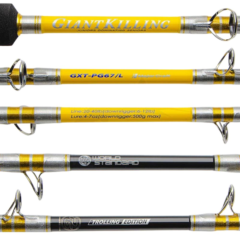MAJOR CRAFT Trolling Edition Rod GIANT KILLING GXT-PG67/L - Image 3
