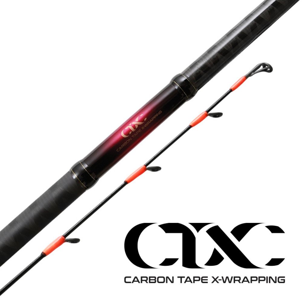NS BLACK HOLE Boat Squid & Cuttlefish Baitcasting Rod DARK HORSE II CUTTLEFISH B-175 - Image 6