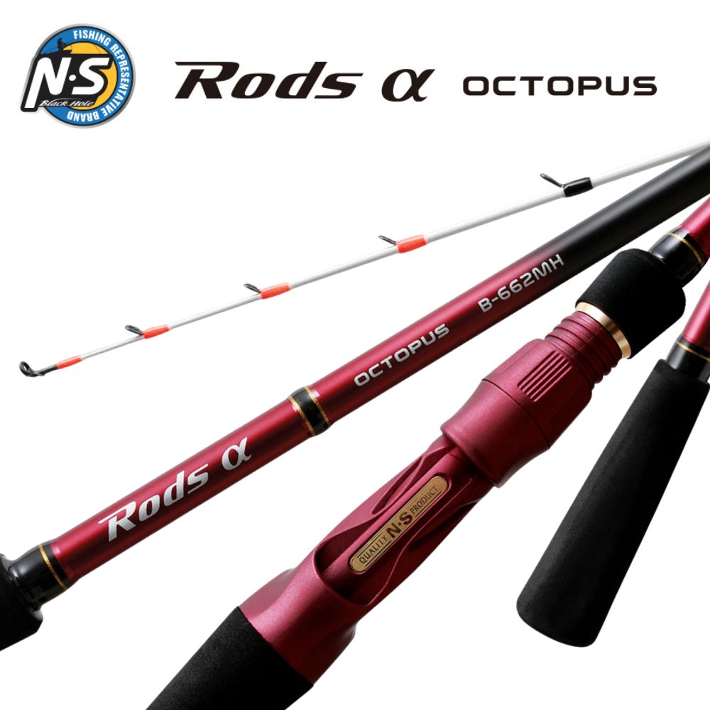 NS BLACK HOLE Octopus Fishing Baitcasting Solid Tip Rods-a OCTOPUS