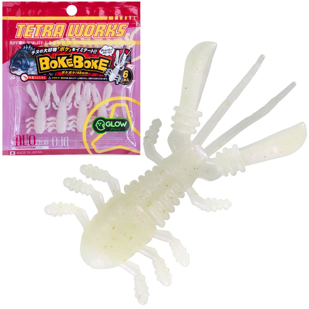 DUO Ultra Light Fishing Soft Bait Lure Tetra Works BOKE BOKE - Image 5