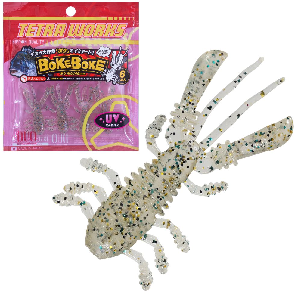 DUO Ultra Light Fishing Soft Bait Lure Tetra Works BOKE BOKE - Image 7