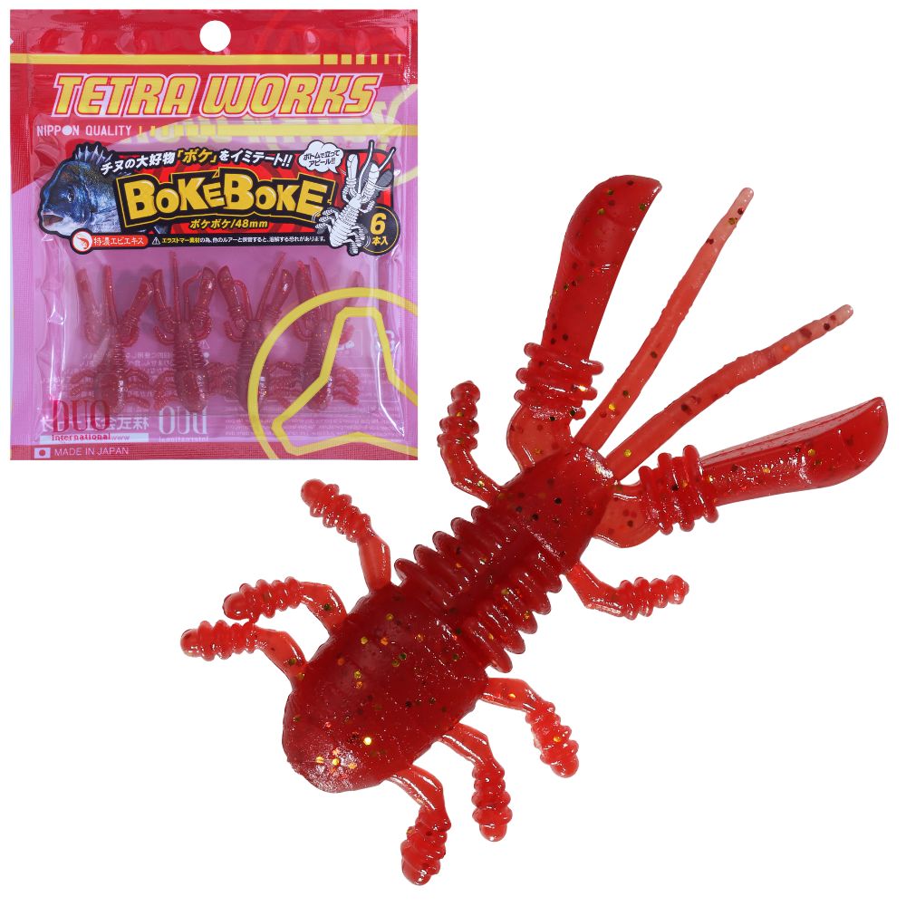 DUO Ultra Light Fishing Soft Bait Lure Tetra Works BOKE BOKE - Image 8