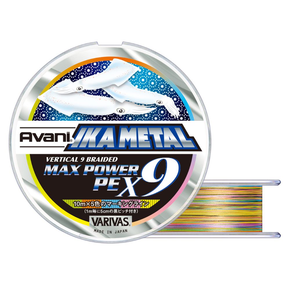 VARIVAS Squid Fishing Braid Line Avani IKA METAL Max Power X9 PE0.6/14lb 200m Multicolor