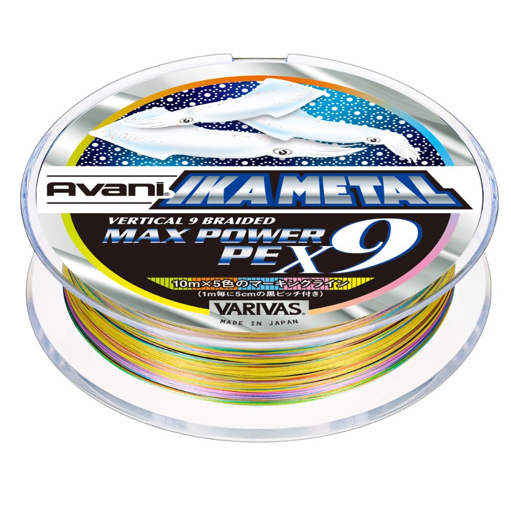 VARIVAS Squid Fishing Braid Line Avani IKA METAL Max Power X9 PE0.6/14lb 200m Multicolor - Image 2
