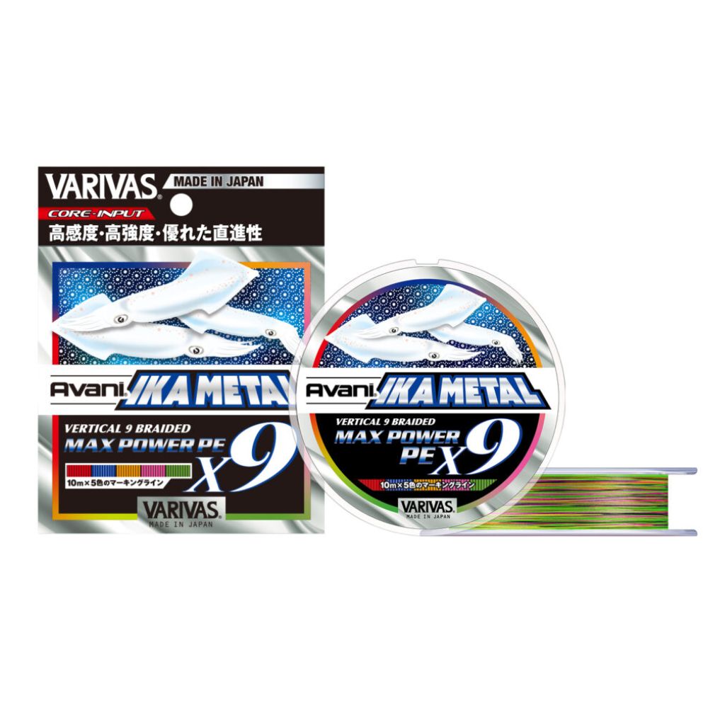 VARIVAS Squid Fishing Braid Line Avani IKA METAL Max Power X9 PE1.2/25lb 300m Multicolor