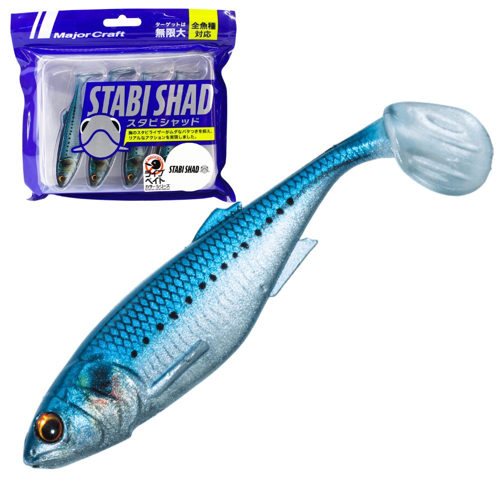 MAJOR CRAFT Soft Bait Lure STABI SHAD FAT 3.5in/4pcs - Image 2