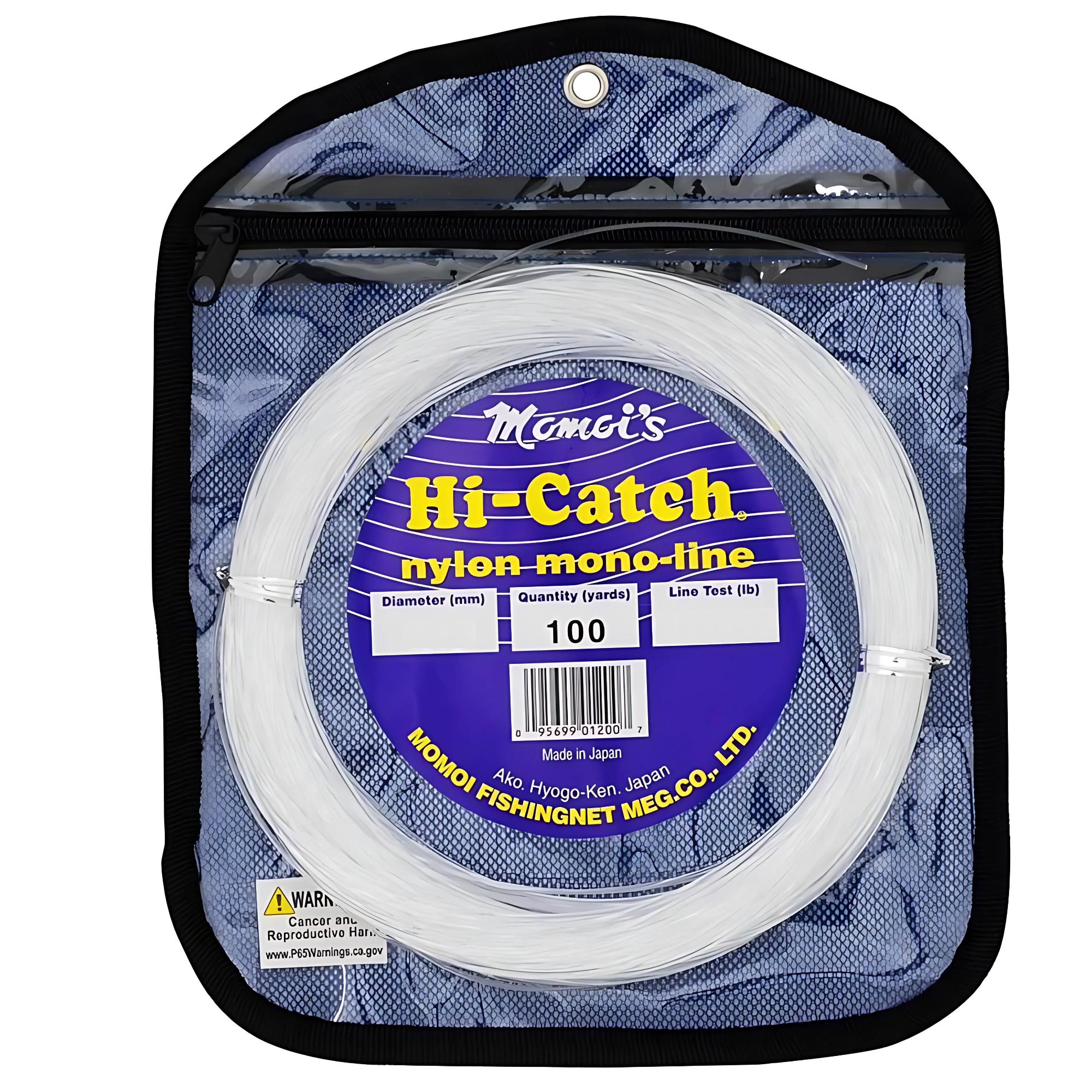 MOMOI Offshore Game Fishing Nylon Leader Line HI-CATCH 250lb/100yd Clear White