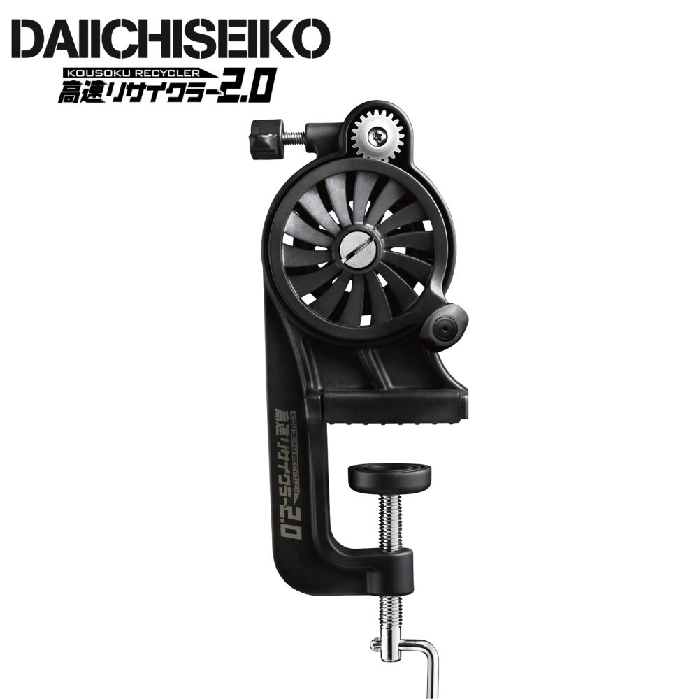 DAIICHISEIKO Line Winder KOUSOKU RECYCLER 2.0
