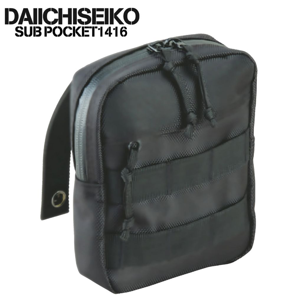 DAIICHISEIKO Molle System Bag SUB POCKET 1416