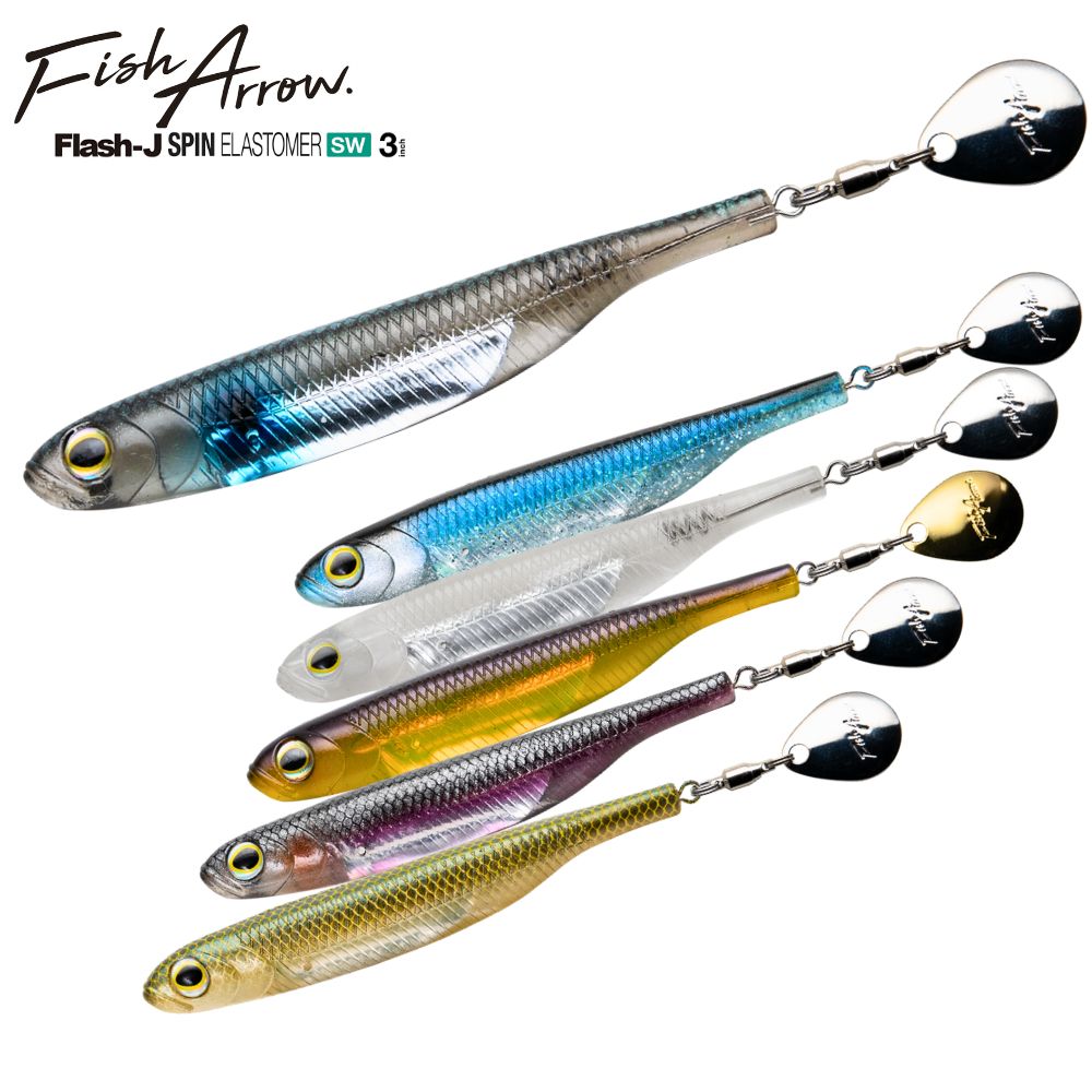 FISH ARROW Finesse Soft Bait Lure FLASH-J SPIN ELASTOMER SW 3in