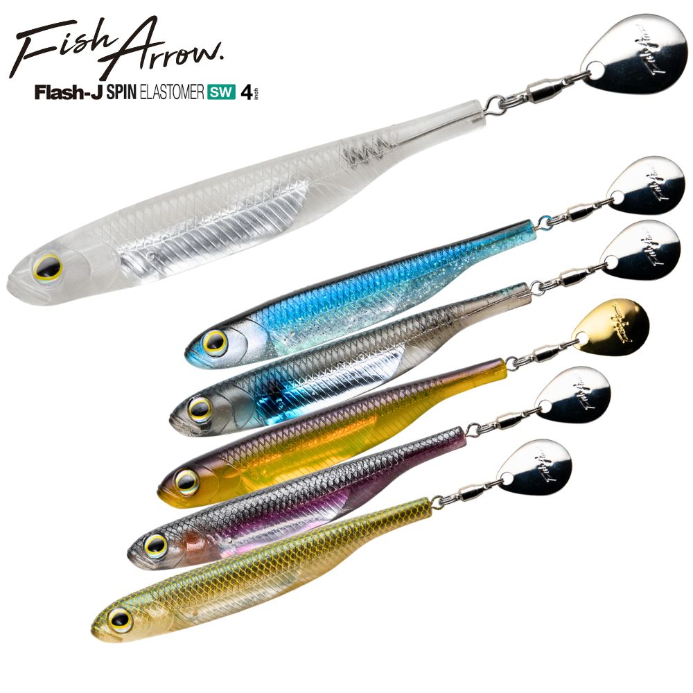 FISH ARROW Finesse Soft Bait Lure FLASH-J SPIN ELASTOMER SW 4in